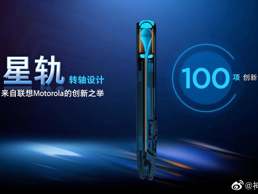 मोटोरोला नयाँ फोल्डेबल फोन मोटो रेजरमा काम गर्दै
