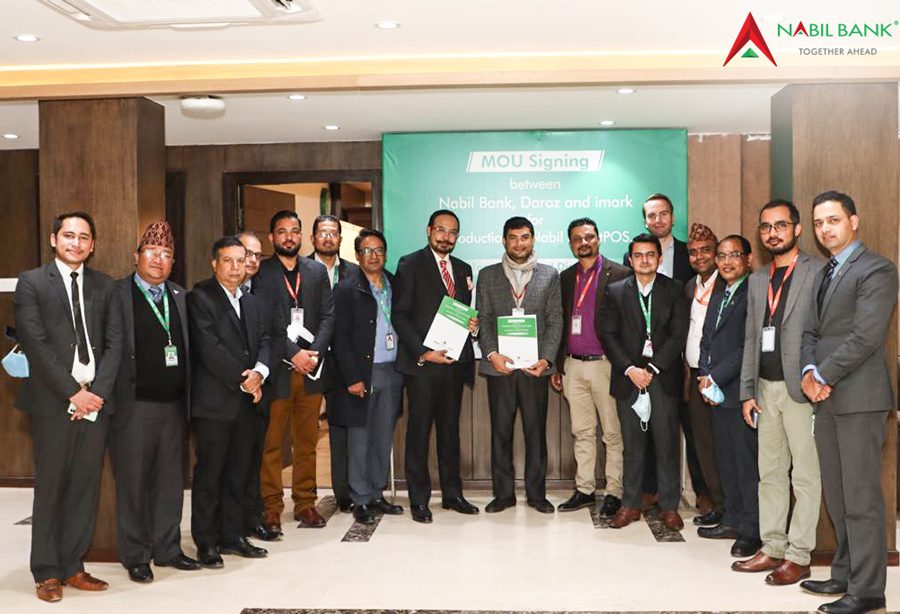 नबिल बैंकद्वारा दराज तथा आइमार्कसँग नबिल स्मार्टपोसको निम्ती साझेदारी