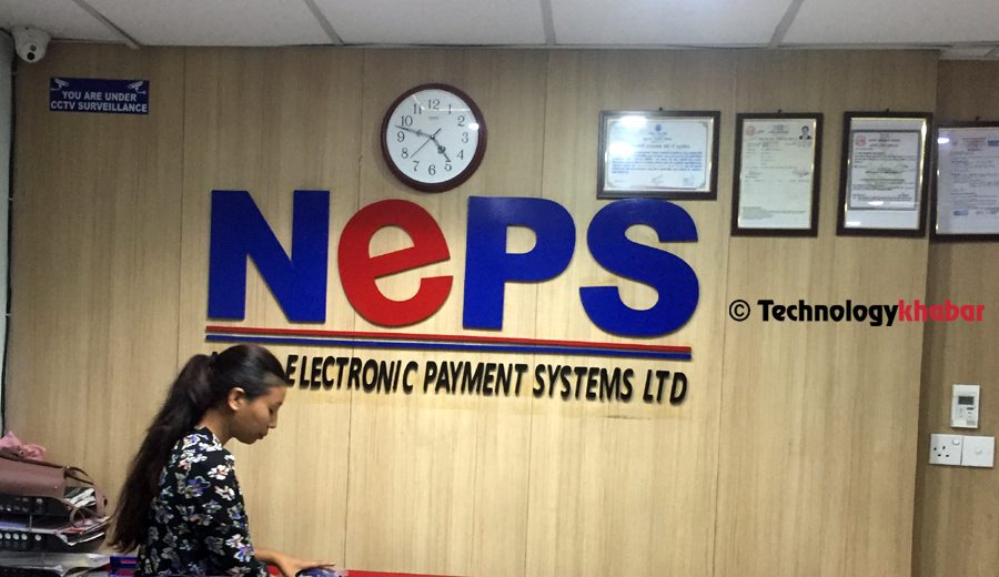 नेप्स पीसीआई एसएससीको सल्लाहकार समितिमा चयन