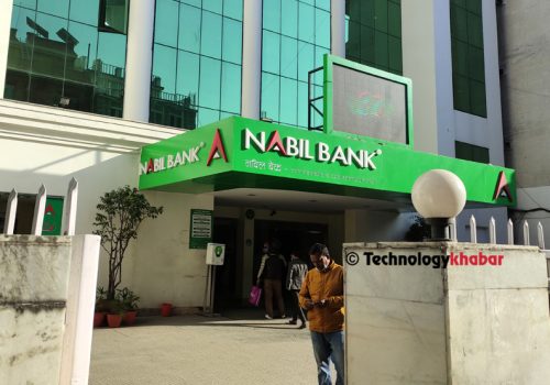 Nabil awarded Infosys Finacle Innovation Award 2023