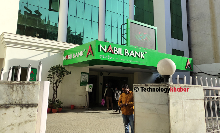 Nabil awarded Infosys Finacle Innovation Award 2023