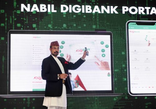 नबिल बैंकको ‘नबिल डिजिबैंक पोर्टल’ सार्वजनिक