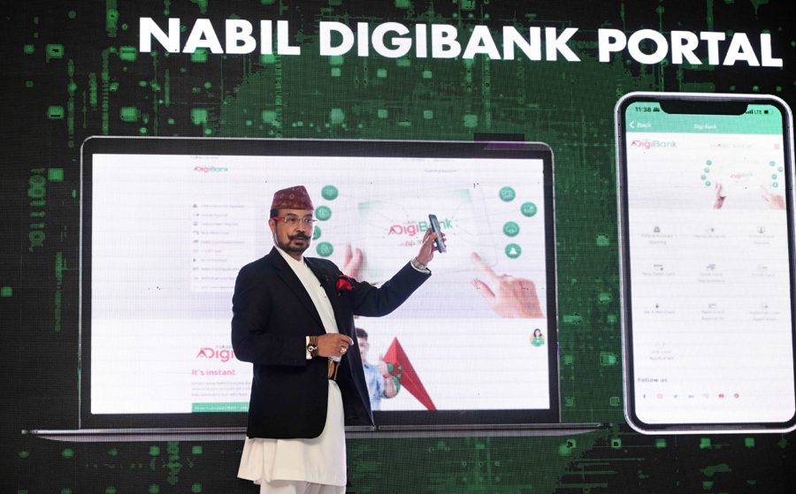 नबिल बैंकको ‘नबिल डिजिबैंक पोर्टल’ सार्वजनिक
