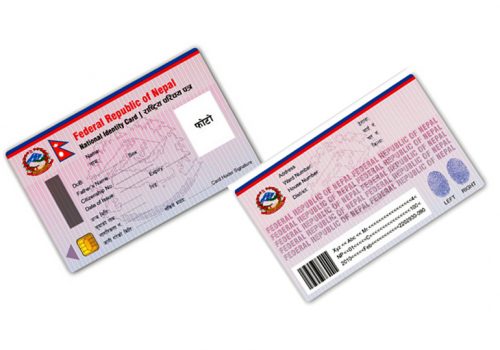 National ID card mandatory for social security allowance