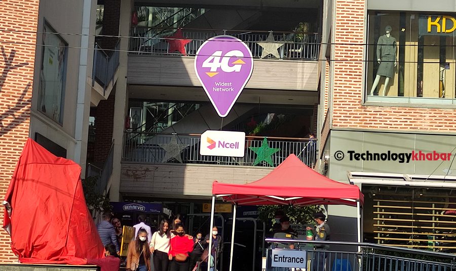 एनसेलले ल्यायो साना व्यवसायी लक्षित ‘एनसेल बिजलाइट’ प्रिपेड प्लान