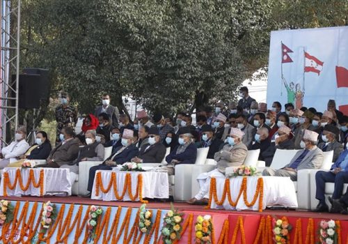 नेपाली काँग्रेसको मोबाइल एप सञ्चालनमा