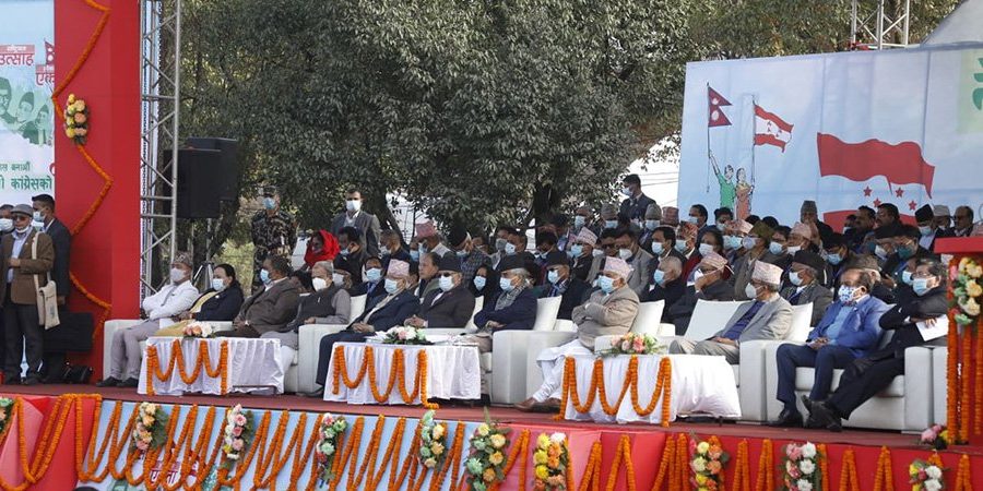 नेपाली काँग्रेसको मोबाइल एप सञ्चालनमा