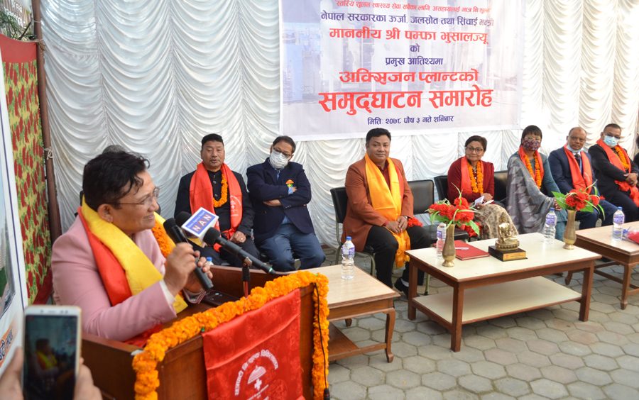 विद्युतीय सवारी साधनको प्रयोग गर्न ऊर्जा मन्त्री भुसालको आग्रह