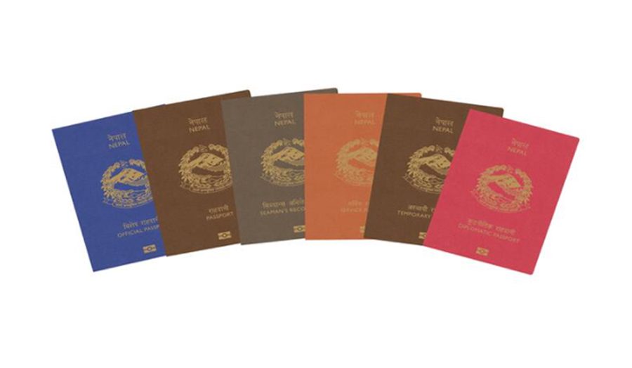 पाल्पामा ई-पासपोर्ट वितरण सुरु