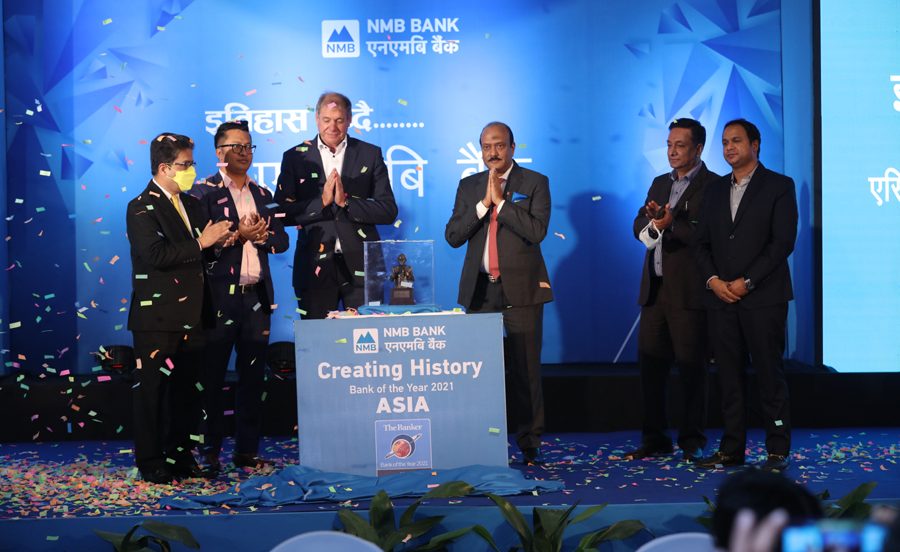 एनएमबिले रच्यो इतिहास, ४८ देशका बैंकलाई पछि पार्दै जित्यो एसियाकै सर्वोत्कृष्ट बैंकको अवार्ड