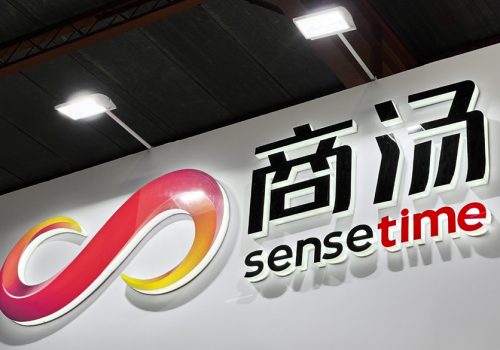 अमेरिकी प्रतिबन्धपछि आर्टिफिसियल इन्टेलिजेन्स स्टार्टअप सेन्सटाइमको आईपीओ स्थगित