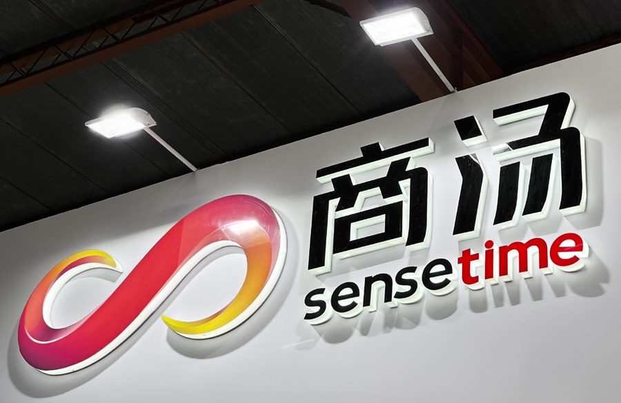 आर्टिफिसियल इन्टेलिजेन्स स्टार्टअप सेन्सटाइम समूहको सेयर बिक्री पुनः शुरु