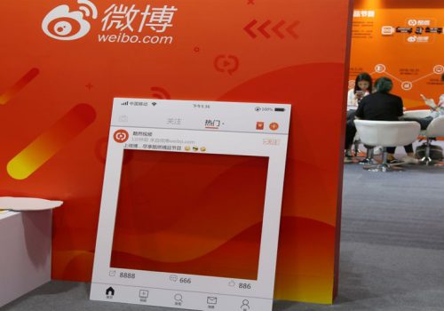 अवैध जानकारी प्रकाशन गरेको आरोपमा चिनियाँ नियामकद्वारा वेबोमाथि कारबाही