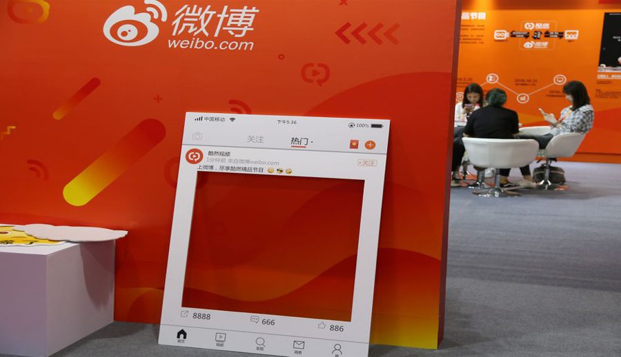 अवैध जानकारी प्रकाशन गरेको आरोपमा चिनियाँ नियामकद्वारा वेबोमाथि कारबाही