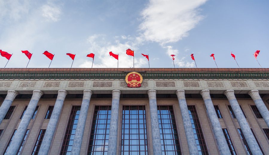 बेइजिङको अदालतद्वारा बिटक्वाइन माइनिङ सम्झाैतालाई अवैध करार