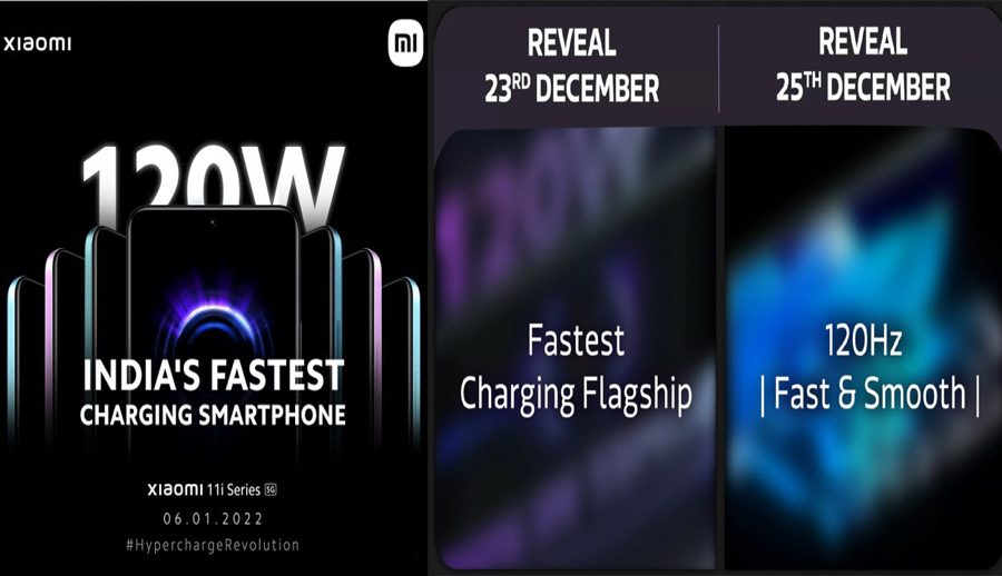१२० वाट चार्जिङ सपोर्टयुक्त शाओमी ११आई भारतमा जनवरी ६ मा सार्वजनिक हुने