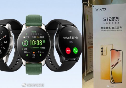 भिभोको एस१२ सिरिज तथा वाच२ सार्वजनिक हुने मिति तय