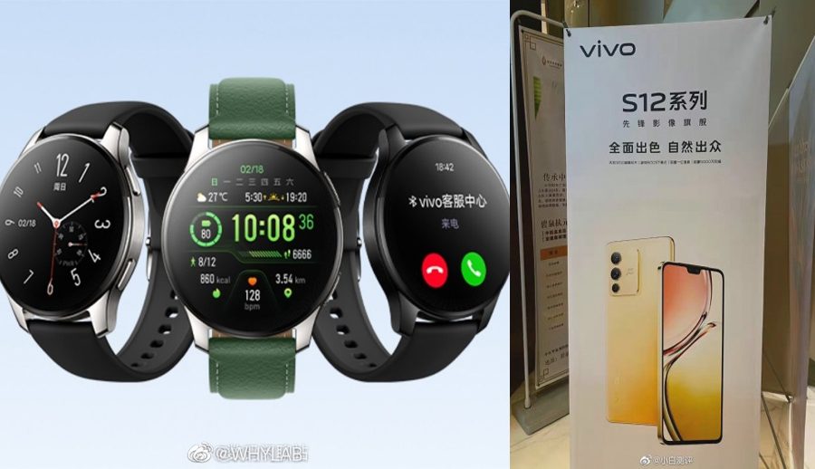 भिभोको एस१२ सिरिज तथा वाच२ सार्वजनिक हुने मिति तय