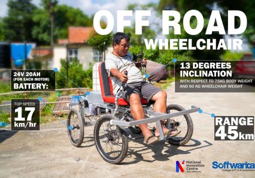 सफ्टवेरिकाका विद्यार्थीले सार्वजनिक गरे फोर ह्विलर मोबिलिटी व्हीलचेयर