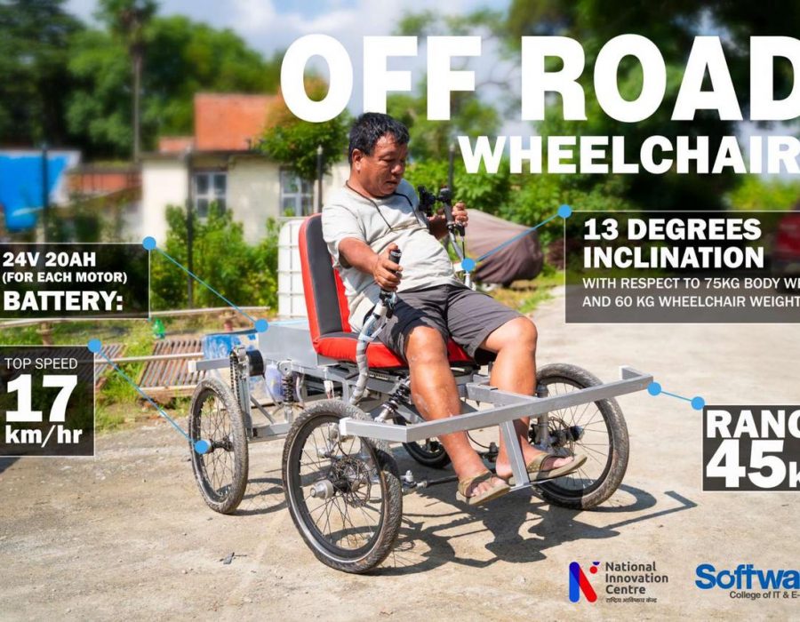 सफ्टवेरिकाका विद्यार्थीले सार्वजनिक गरे फोर ह्विलर मोबिलिटी व्हीलचेयर