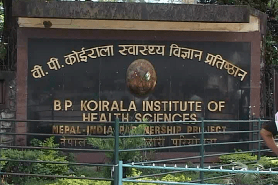 बीपी कोइराला स्वास्थ्य विज्ञान प्रतिष्ठानमा पुर्जा काट्न डिजिटल सेवा प्रारम्भ