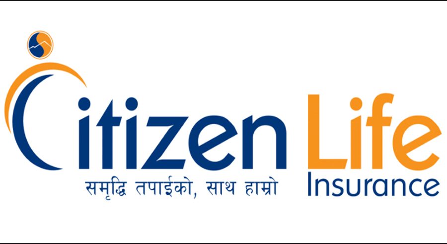 सिटिजन लाइफ इन्स्योरेन्सले ल्यायो डिजिटल बीमालेख सेवा