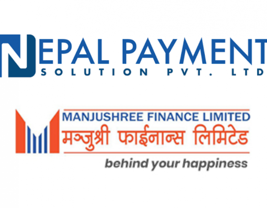 नेपाल पेमेन्ट सोलुसन्सको मन्जुश्री फाइनान्स लिमिटेडसँग सहकार्य