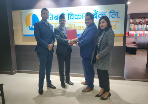Nepal Payment Solutions has reached out to collaborate with Lumbini Bikas Bank