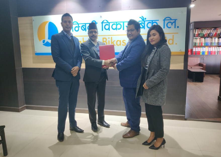 Nepal Payment Solutions has reached out to collaborate with Lumbini Bikas Bank