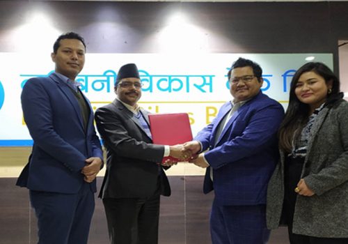 डिजिटल कारोबारलाई थप स्तरीय बनाउन लुम्बिनी विकास बैंक नेपाल पेमेन्ट सोलुसन्सबीच सम्झौता