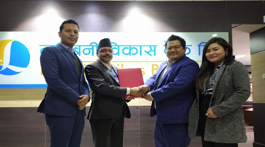 डिजिटल कारोबारलाई थप स्तरीय बनाउन लुम्बिनी विकास बैंक नेपाल पेमेन्ट सोलुसन्सबीच सम्झौता