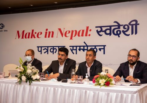 मेक इन नेपालको लागि स्वदेशी वेबसाइट र मोबाइल एप्लिकेसन सार्वजनिक