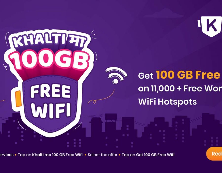वर्ल्डलिङ्कको फ्री वाइफाइ हटस्पटमा ‘खल्ती’ प्रयोगकर्तालाई १०० जीबी फ्री वाइफाइ