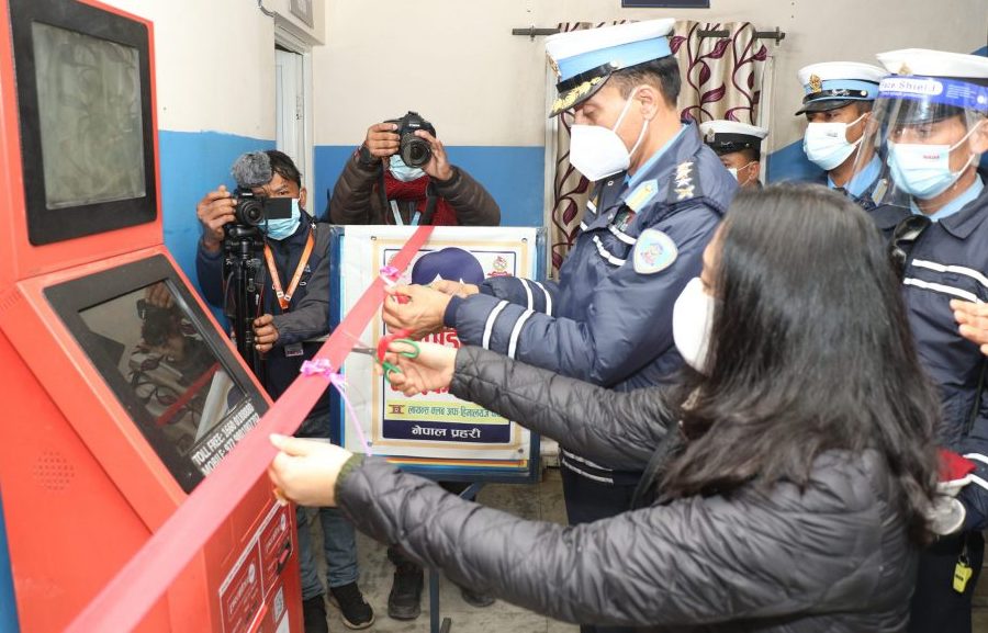 किओस्क मेसिनबाट ट्राफिक जरिवाना तिर्ने व्यवस्था, उपत्यकाको ७ ट्राफिक कार्यालयमा बिस्तार