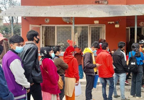 ई–पासपोर्ट अनलाइन फाराम भर्दा मनपरी शुल्क, सेवाग्राही मर्कामा