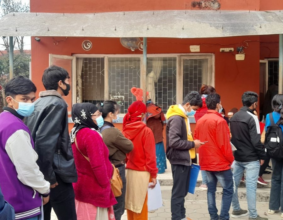 ई–पासपोर्ट अनलाइन फाराम भर्दा मनपरी शुल्क, सेवाग्राही मर्कामा