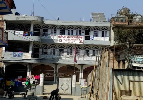 बनेपा बहुप्राविधिक शिक्षालयले सहमति जनाइ नसकेको भएपनि बनेपा नगर कार्यालय शिक्षालयमा सार्ने तयारी