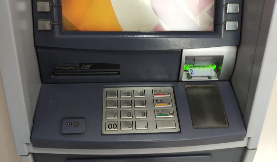 नेपाल बैंक लिमिटेडद्वारा दुनैमा ‘एटिएम’ सेवा आरम्भ