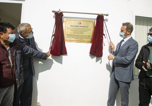 आविस्कार केन्द्रमा रिसर्च एन्ड डेभलपमेन्ट हब तथा हाइ-टेक क्लासरुम मोडल स्थापना