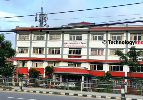 सूचना तथा प्रसारण विभागले तिरेन १ करोड २५ लाख राजस्व, कारबाही गर्न महालेखाको सुझाव