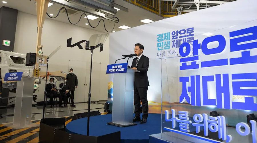 चुनावमा क्रिप्टोको प्रयोग ! दक्षिण कोरियाको राजनीतिक दलले एनएफटीमार्फत कोष उठाउने