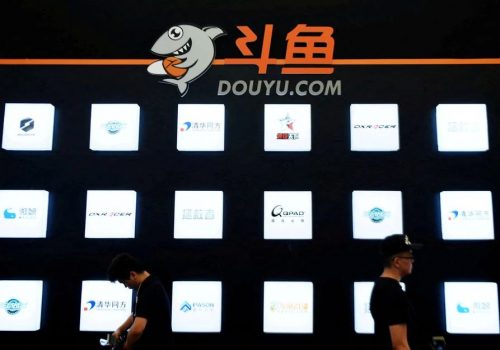 टेन्सेन्ट होल्डिङसले डुयु इन्टरनेशनल होल्डिङ्स लिमिटेडलाई निजीकरण गर्ने