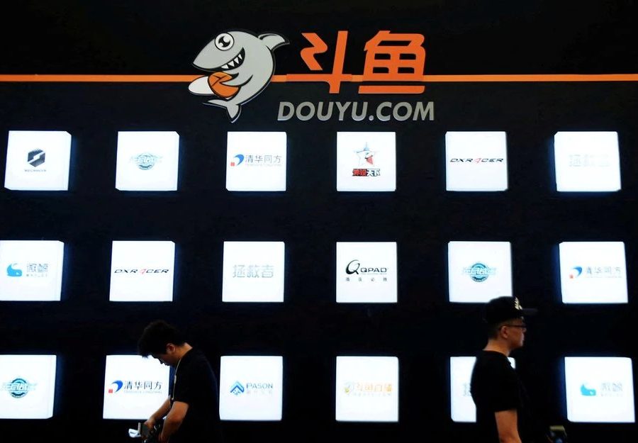 टेन्सेन्ट होल्डिङसले डुयु इन्टरनेशनल होल्डिङ्स लिमिटेडलाई निजीकरण गर्ने