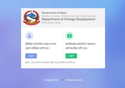 Labour permit within an hour: Minister Aryal