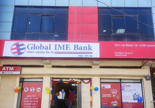 ग्लोबल आइएमई बैंकका ग्राहकले सिग्मा डायग्नोसिस ल्याबमा ४० प्रतिशत छुट पाउने