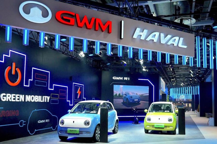 चीनको ग्रेट वालले आगामी दशक इलेक्ट्रिक भेहिकल बनाउन ब्राजिलमा १.९ अर्ब डलर लगानी गर्ने