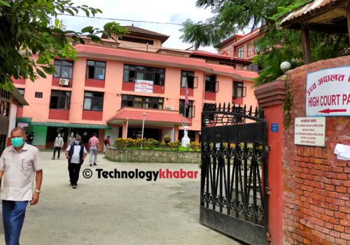 दूरसञ्चार प्राधिकरण अध्यक्षको नियुक्ती प्रकृया बारेको मुद्दामा अन्तरिम आदेश जारी नहुने आदेश