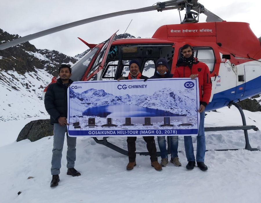 सीजी चिम्नीद्वारा डिलरहरूका लागि गोसाइँकुण्ड हेली यात्रा सञ्चालन