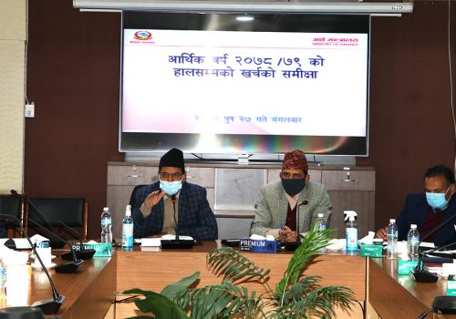 सरकारी कामकारबाही डिजिटल माध्यममा लैजान अर्थमन्त्री शर्माको आग्रह