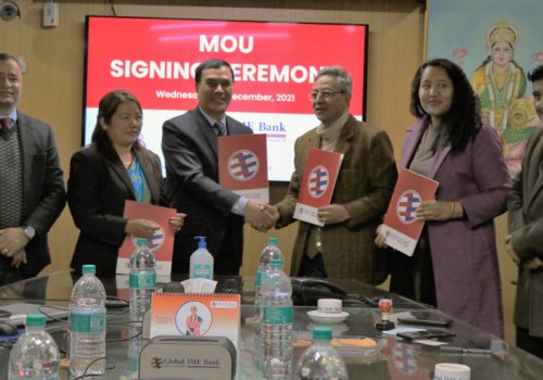 ग्लोबल आइएमई बैंकले ग्लोबल किसान कार्डमार्फत सहुलियतपूर्ण कृषि कर्जा उपलब्ध गराउने